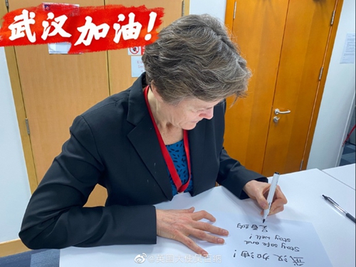 伸冤人 相关产品